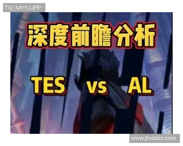 TES战队技术表现深度分析与数据解读探讨