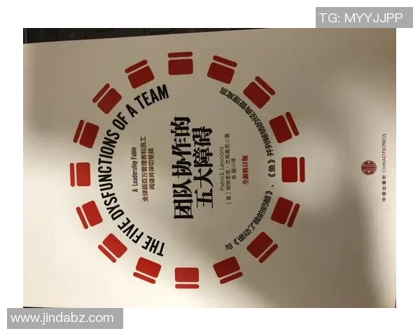 杭州乒乓球队团队协作的创新变革与热议分析