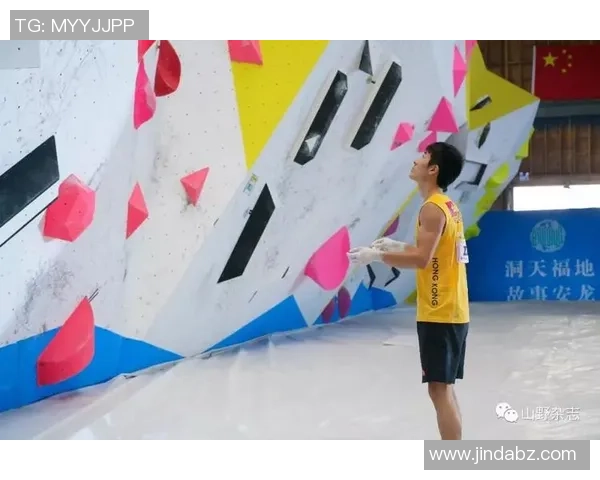 重庆攀岩队以57分领跑世界攀岩锦标赛积分榜展现强劲实力