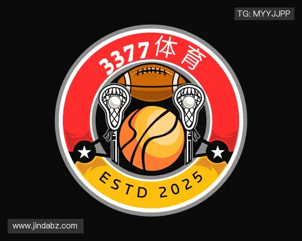 介绍3377体育